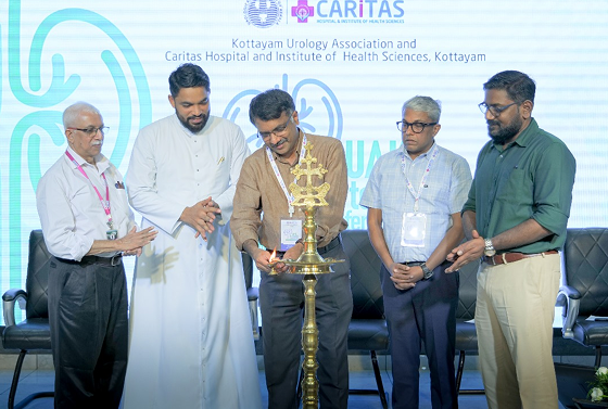 UAK Mid-Term Conference 2025