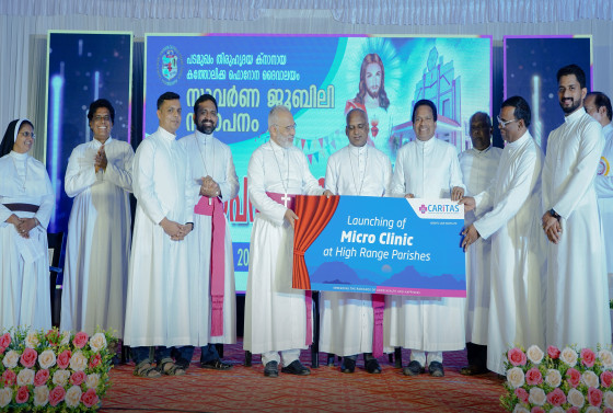 Caritas Hospital Kottayam distribution of Caritas Privilege Card