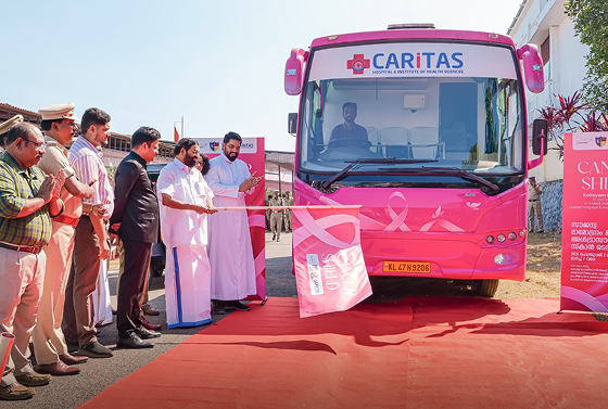 'Cancer Shield’ Project Launched