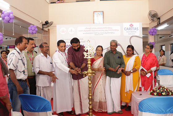 Free Gynecology Medical Camp